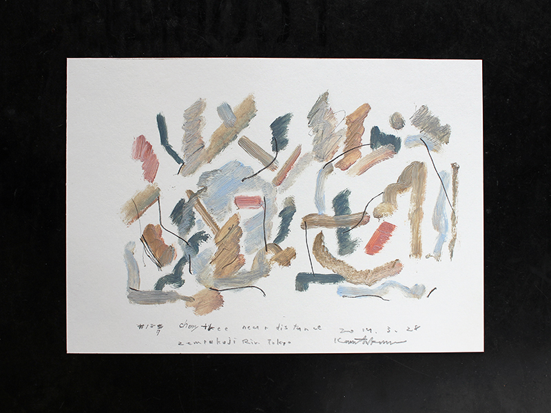 Takero Kano painting