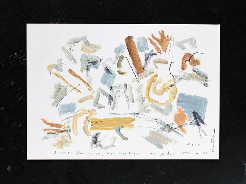 Takero Kano painting