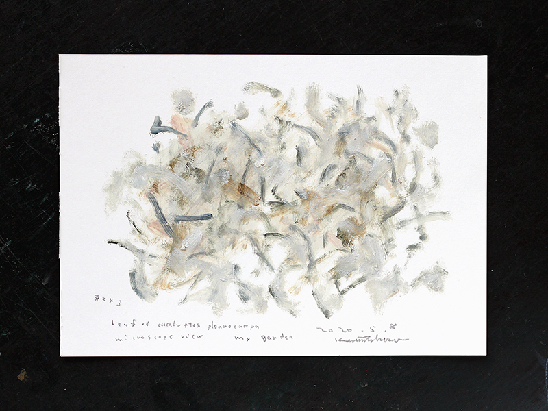 Takero Kano painting