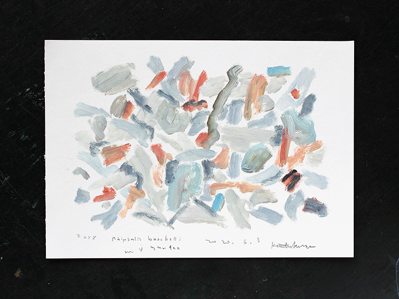 Takero Kano painting