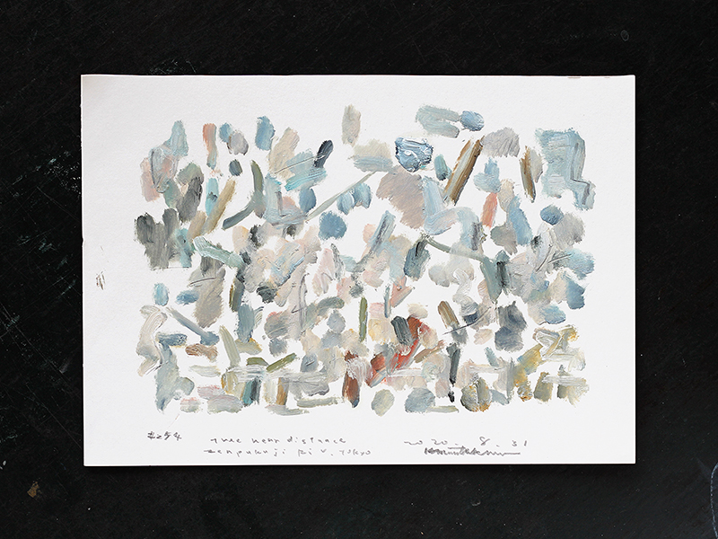 Takero Kano painting