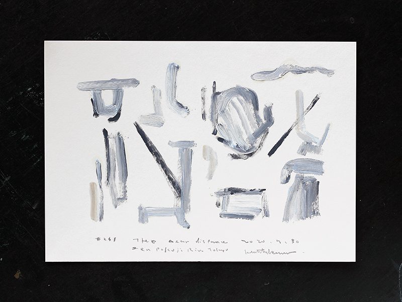 Takero Kano painting