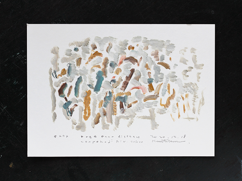 Takero Kano painting