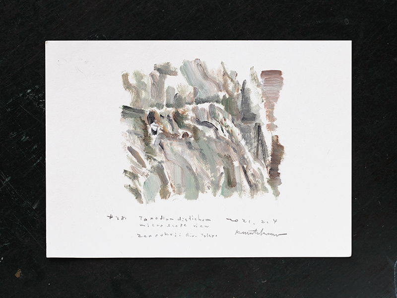 Takero Kano painting